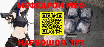 не бодяженный Новокубанск