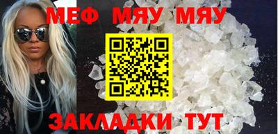 не бодяженный Новокубанск