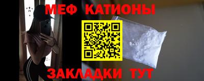 не бодяженный Новокубанск