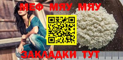 не бодяженный Новокубанск