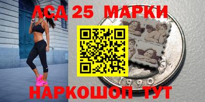 меф VHQ Новодвинск
