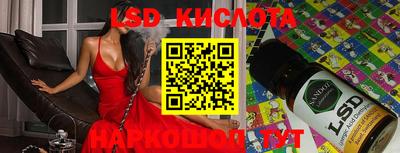 меф VHQ Новодвинск