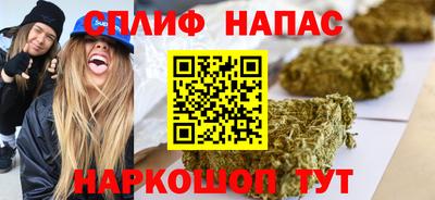 первитин Новозыбков
