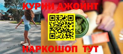 не бодяженный Новокубанск