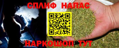 меф VHQ Новодвинск