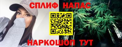 меф VHQ Новодвинск