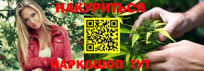 первитин Новозыбков