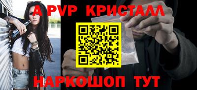 не бодяженный Новокубанск