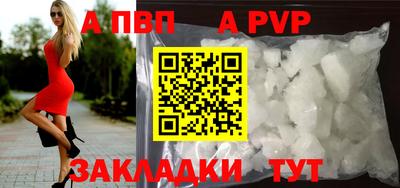 не бодяженный Новокубанск