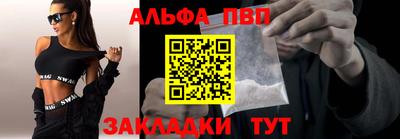 не бодяженный Новокубанск