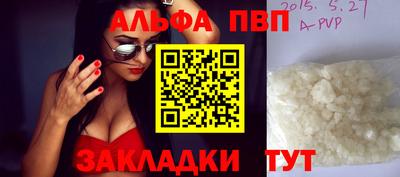 не бодяженный Новокубанск