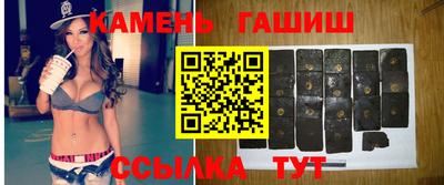 меф VHQ Новодвинск