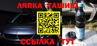 не бодяженный Новокубанск