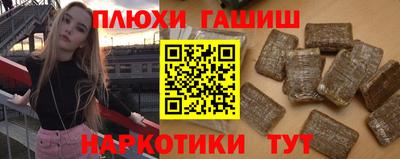 не бодяженный Новокубанск