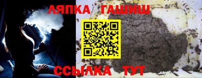 не бодяженный Новокубанск