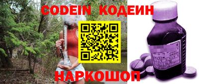 меф VHQ Новодвинск