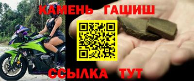 меф VHQ Новодвинск