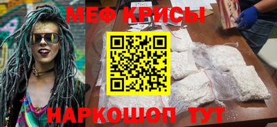 не бодяженный Новокубанск