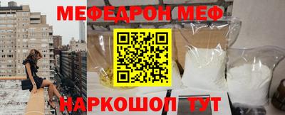 не бодяженный Новокубанск